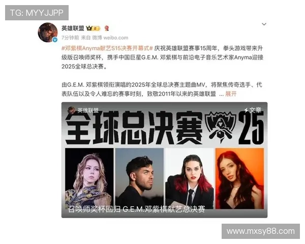 新赛季网坛风云再起中国选手崛起名将对决引爆全球关注与年终极荣耀